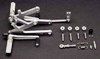 Coerce Rear Sets CBR250RR(MC22)